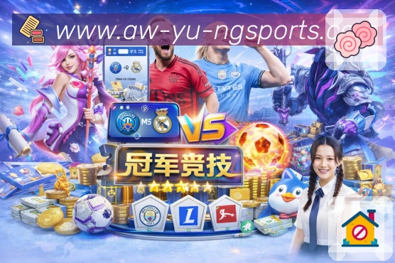 奖项2